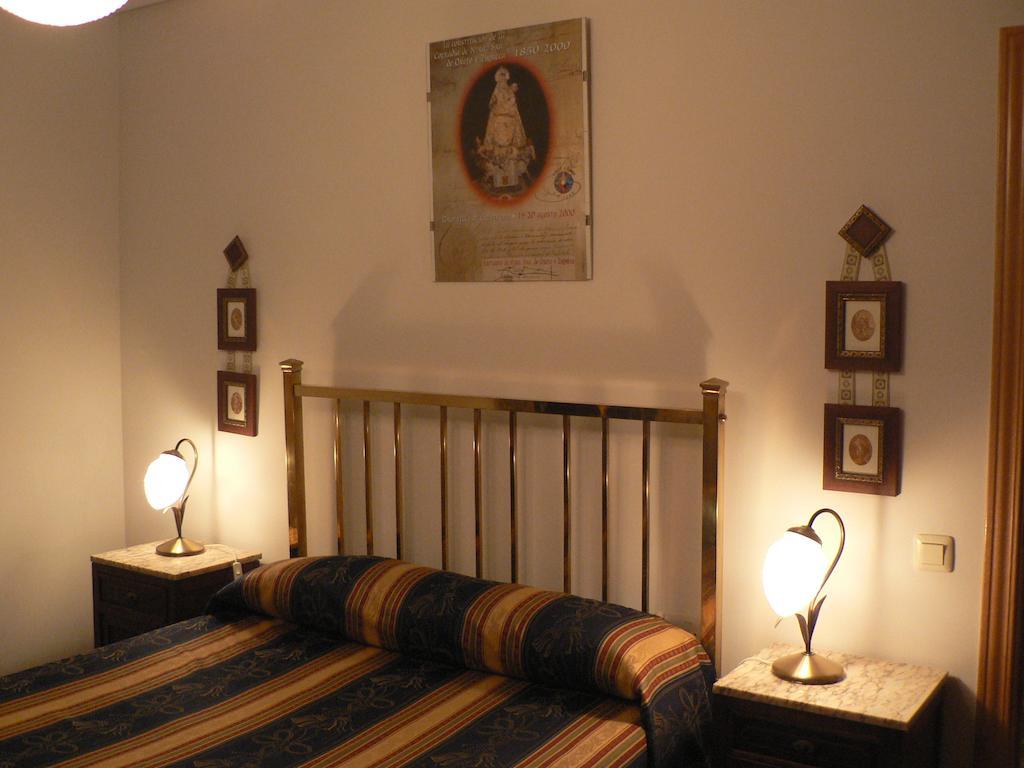 Casa Rural Crisalva Granátula de Calatrava Zimmer foto